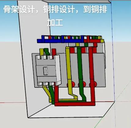 铜排加工 从母排设计到高低压成套设备制造的核心工艺